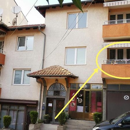 City Park Apartments Пристина Екстериор снимка