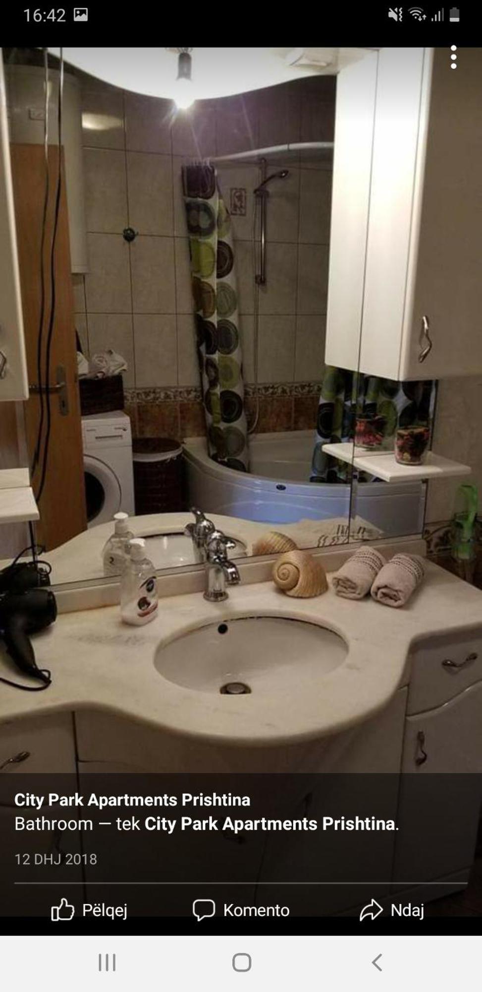 City Park Apartments Пристина Стая снимка